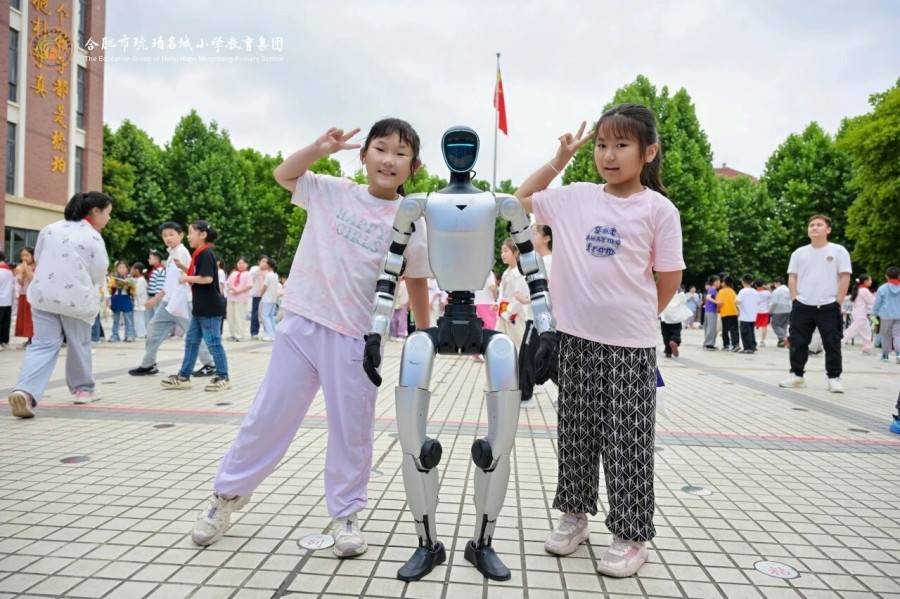 合肥市琥珀名城小學科技嘉年華圓滿舉行