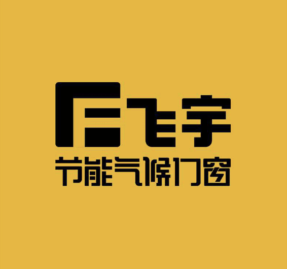 “節能門窗品牌怎麼選？這5個要點幫你避坑”