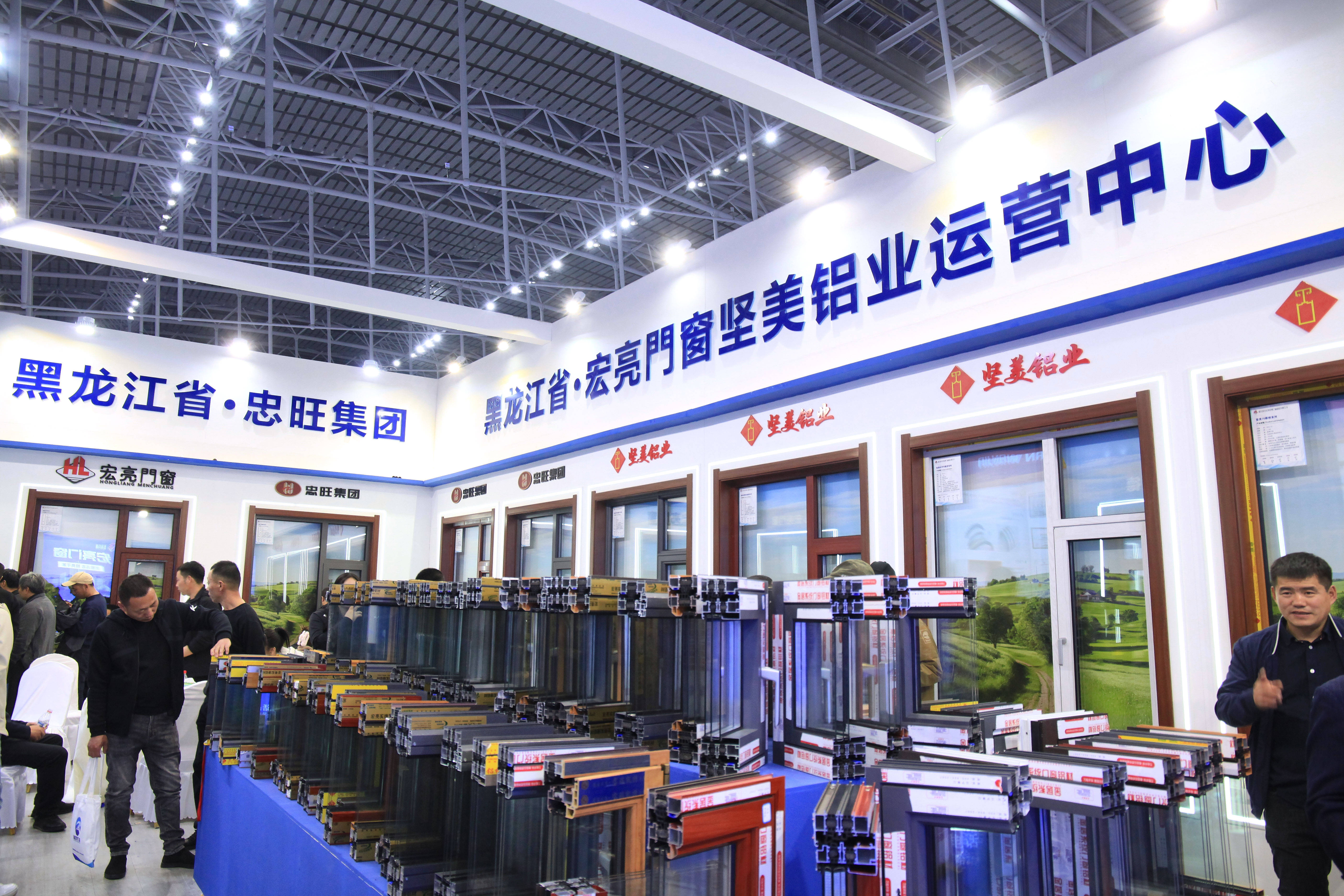 鋁塑鋁門窗怎麼選？黑龍江做鋁塑鋁門窗的信用好企業