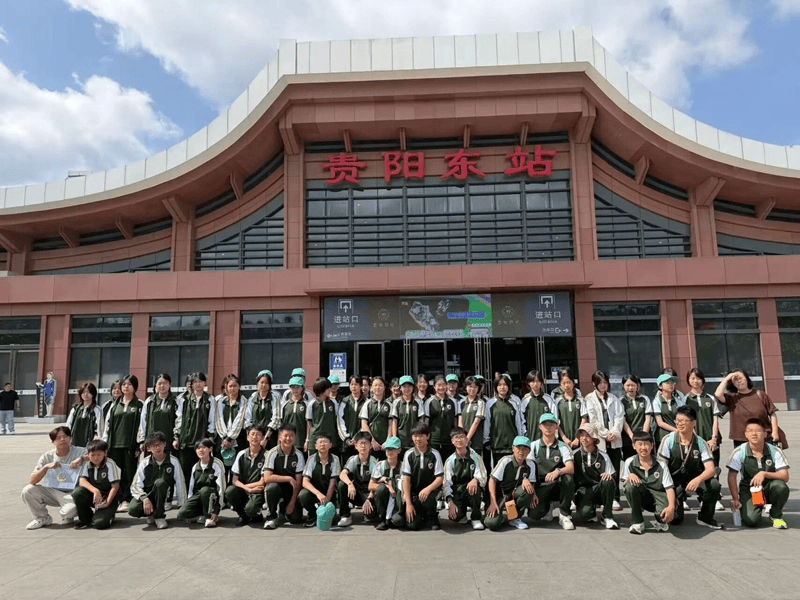 黔港學子牽手促交流 觀山湖區華潤中學師生赴港開啟五天研學回訪之旅