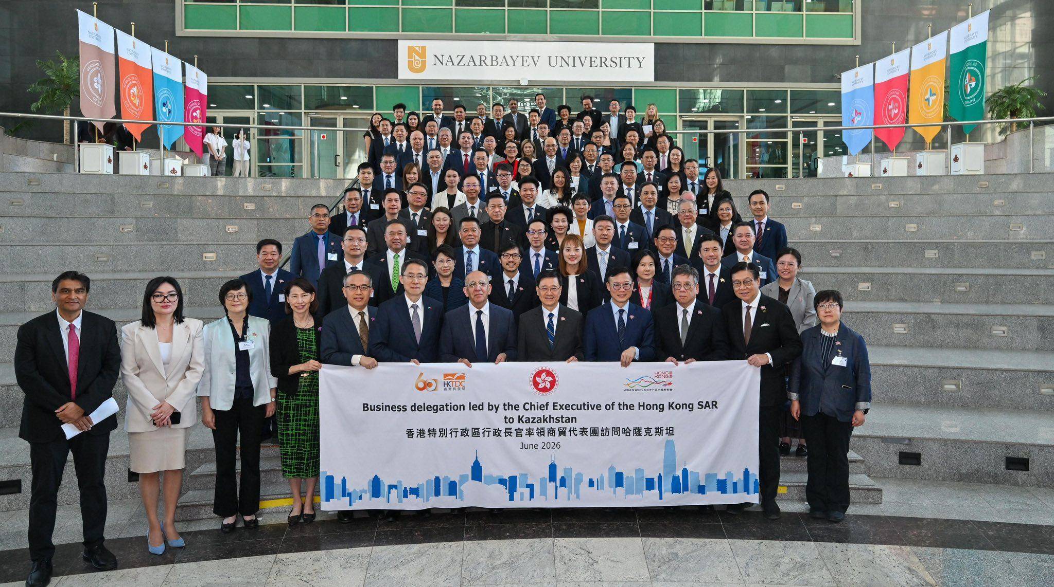 香港教大與哈薩克頂級大學簽署備忘錄，共推教育交流合作