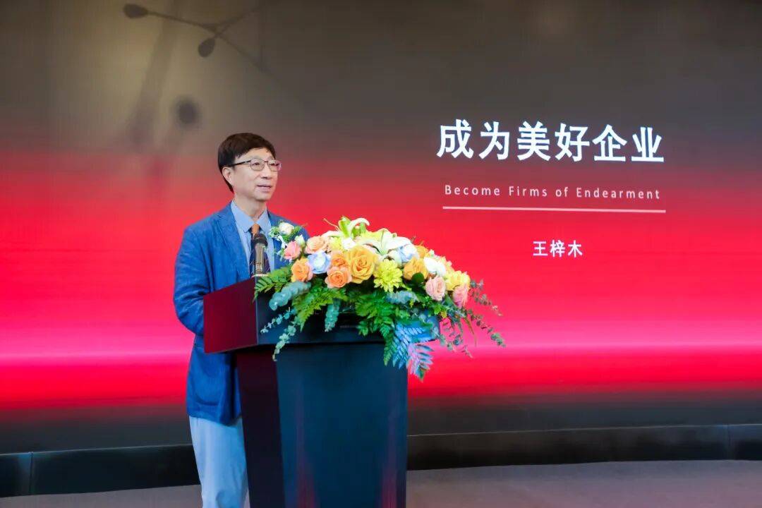 活動｜2025福布斯中國法律行業評選頒獎典禮圓滿舉行