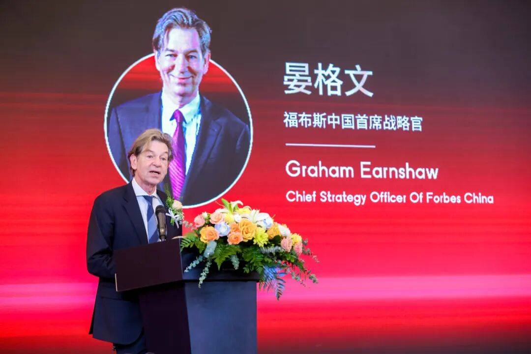 活動｜2025福布斯中國法律行業評選頒獎典禮圓滿舉行