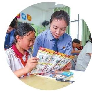 以教育法典編纂推進教育強國建設