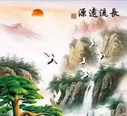 吉林新生兒起名成人改名公司起名商標起名