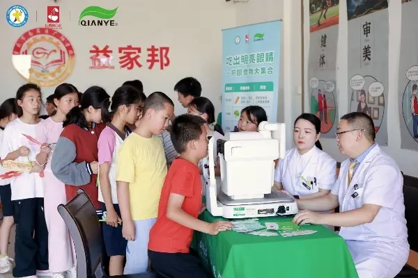 千葉眼鏡進校園 守護孩子“睛”彩視界