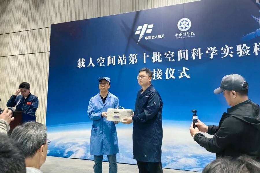 太空快遞，寧波大學簽收