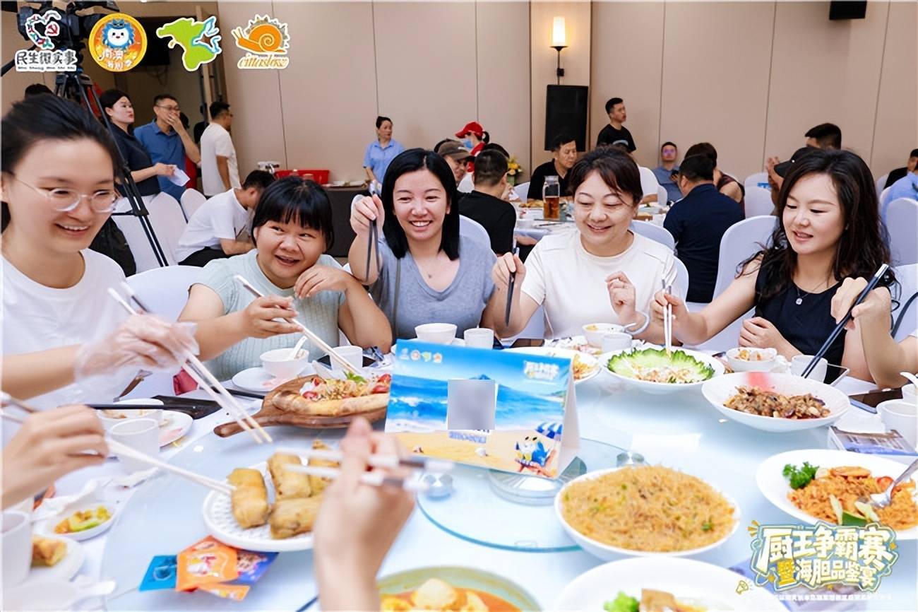 深圳大鵬半島南澳海膽美食季廚王爭霸賽收官