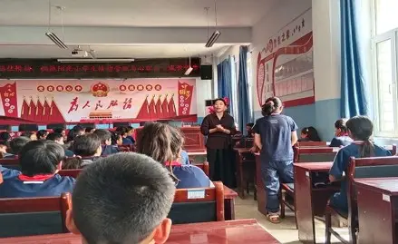 原創“穩住情緒，擁抱陽光”小學生情緒管理與健康成長心理講座活動