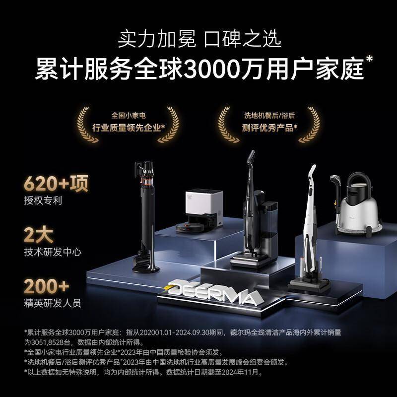 原創家裡的布藝沙發、窗簾、地毯，你真的清潔對了嗎？