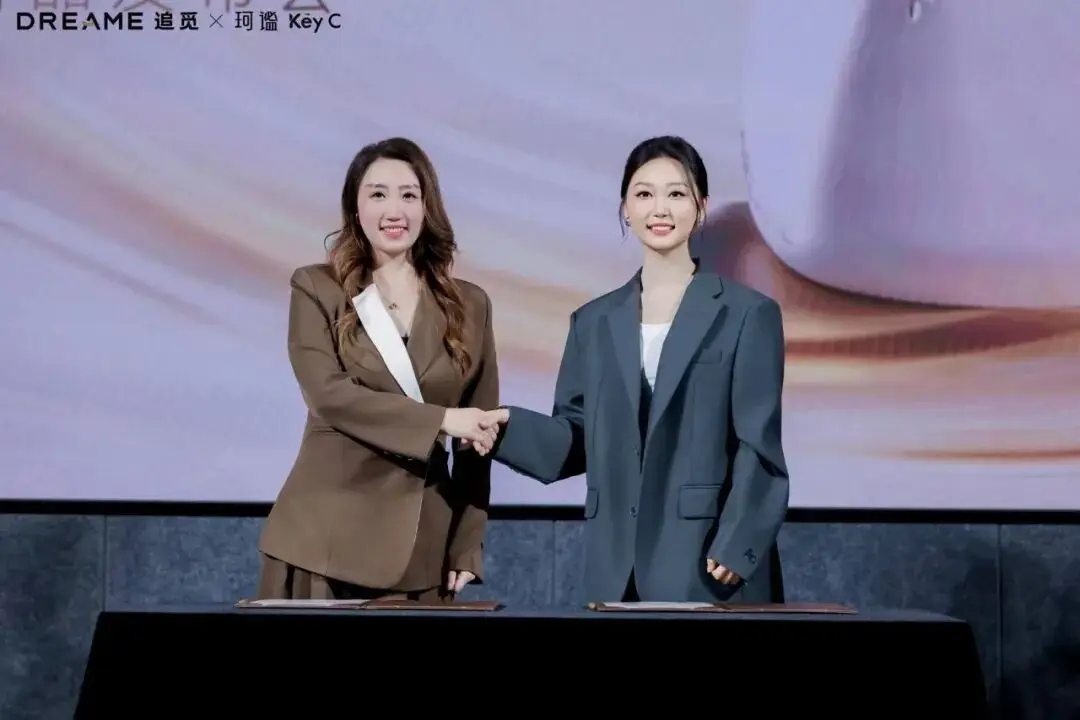 追覓 × 珂謐｜美容面罩遇上穿膜膠原，居家抗皺從此完整