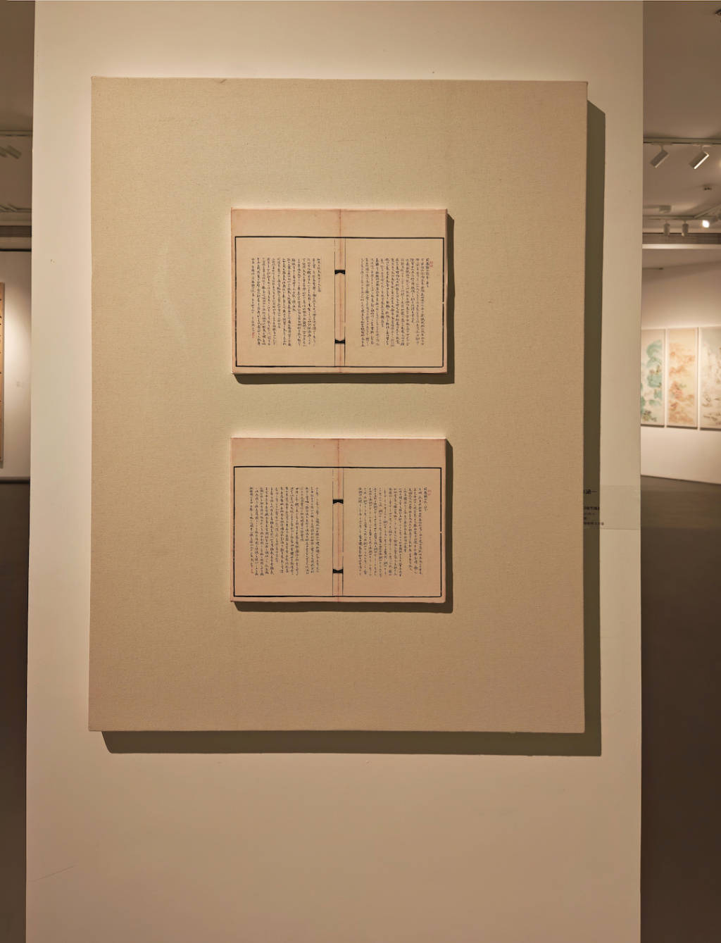美院畢業季｜書法博士之路，始於小學校訓“一筆一畫寫好字”