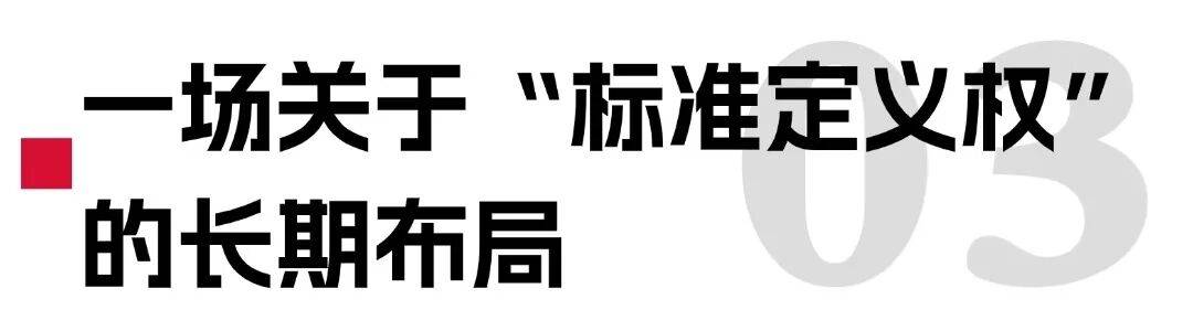 追覓 × 珂謐｜美容面罩遇上穿膜膠原，居家抗皺從此完整