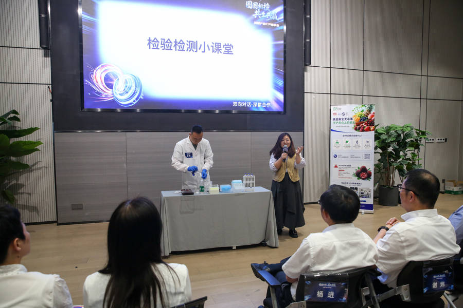 梅隴美食攜手顓橋質檢，跨圈聯動實現共贏發展