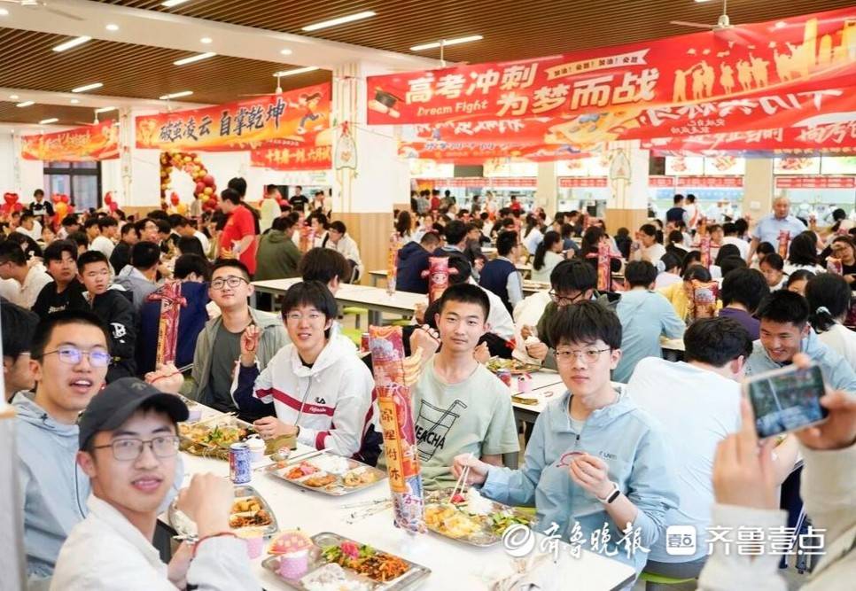 “餃”好運，成“驕子”！煙臺青華中學臨門一“餃”迎高考