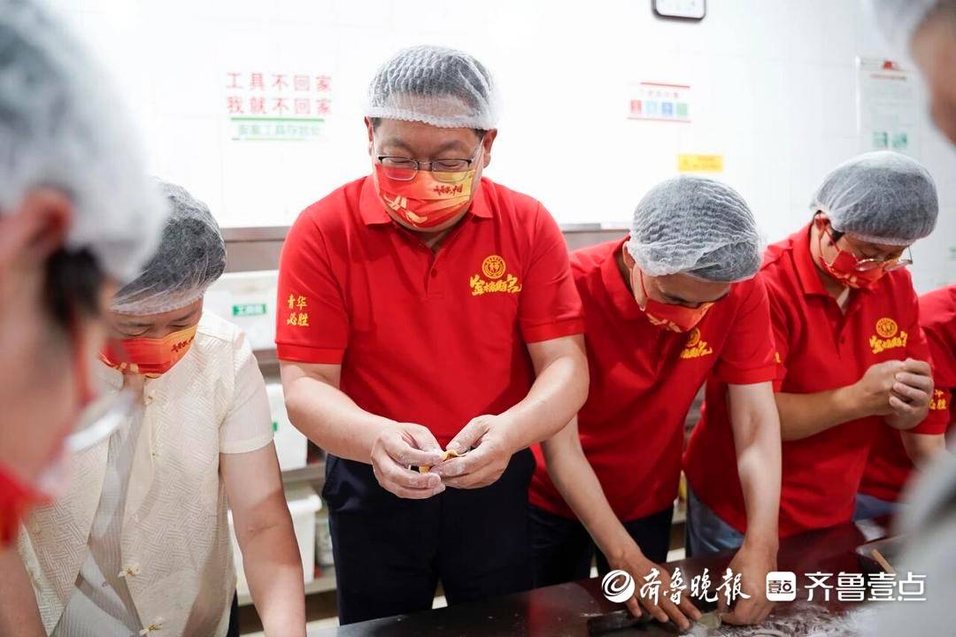 “餃”好運，成“驕子”！煙臺青華中學臨門一“餃”迎高考