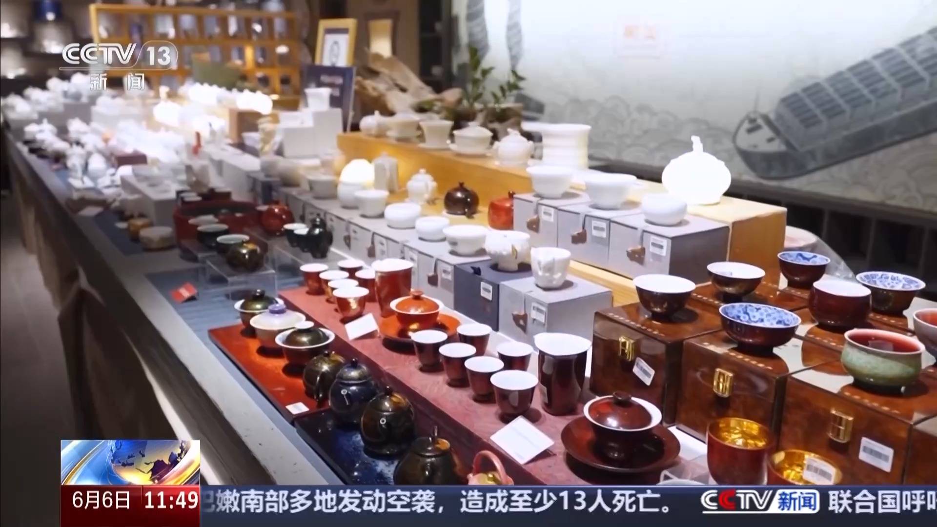 從車間到景區 解鎖工業旅遊新玩法