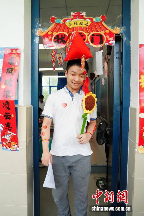 長沙一中學花式送考祝福高考考生