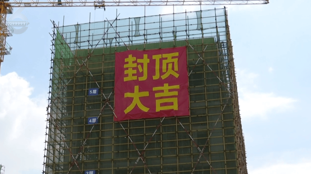 教學樓主體封頂！昆明這一片區將新增24班小學