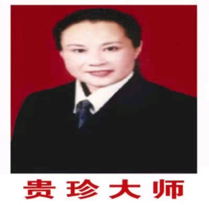 瀋陽大連鞍山盤錦營口遼陽撫順本溪鐵嶺起名大師起名館談寶寶起名