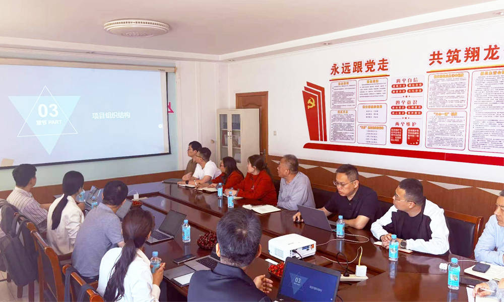 施可豐集團攜手鼎軟天下，啟動TMS智運管理平臺建設，共築農資物流數智化新基座