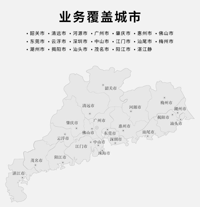 漫談價效比高的門窗廠家，鋁合金門窗哪家價效比高