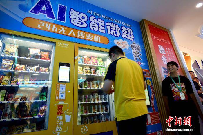 探訪浙江特殊教育學校：AI賦能多元教學