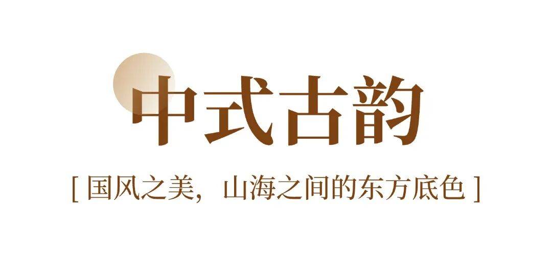 畢業前，來市南收藏三種建築之美