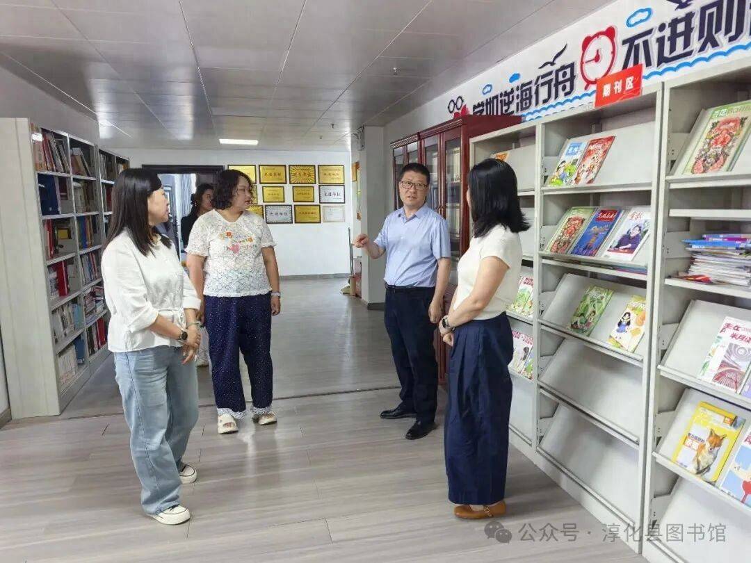 彬州市圖書館蒞臨淳化縣圖書館開展業務交流活動