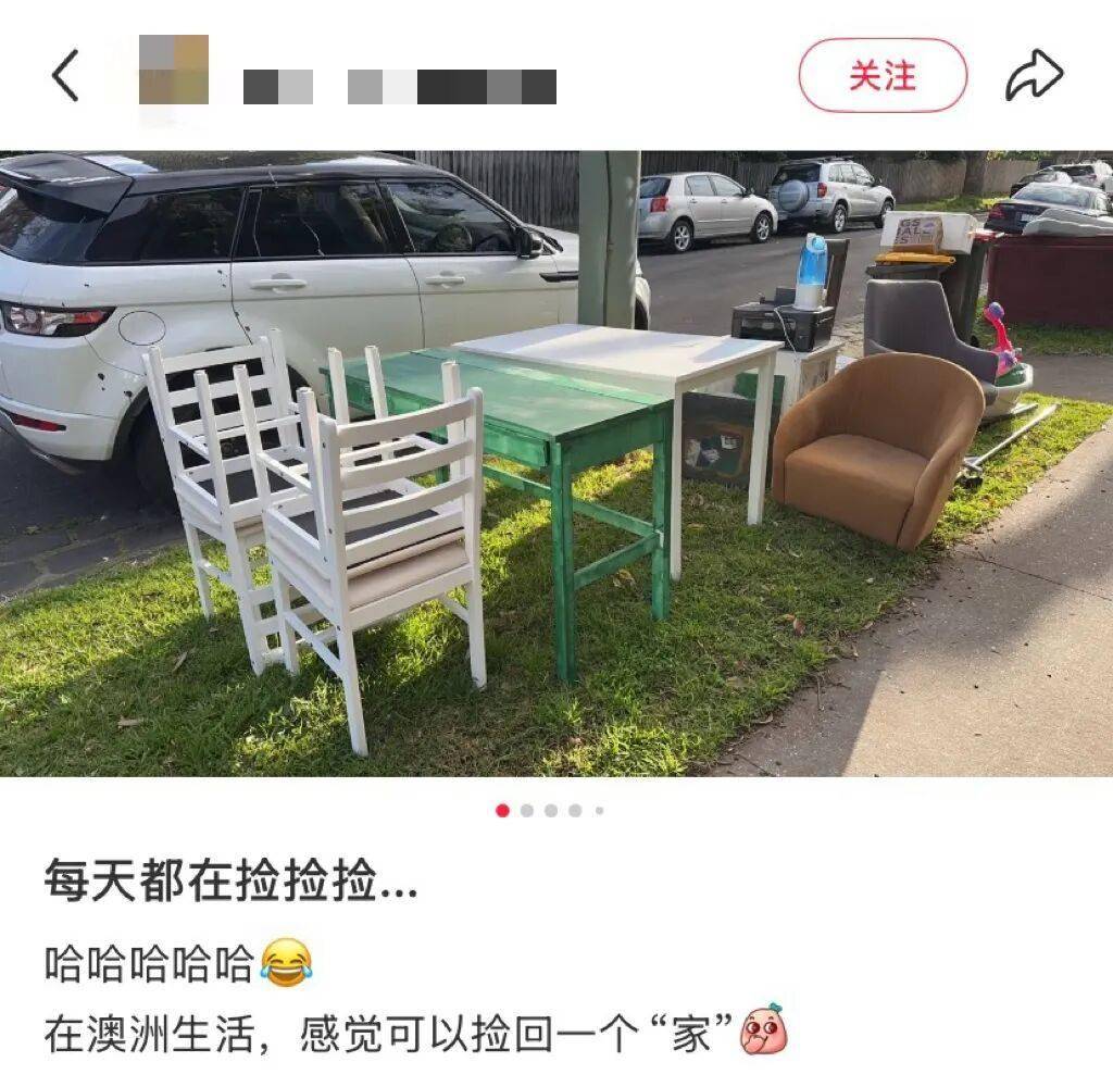 韓國人為什麼一搬家就扔傢俱？