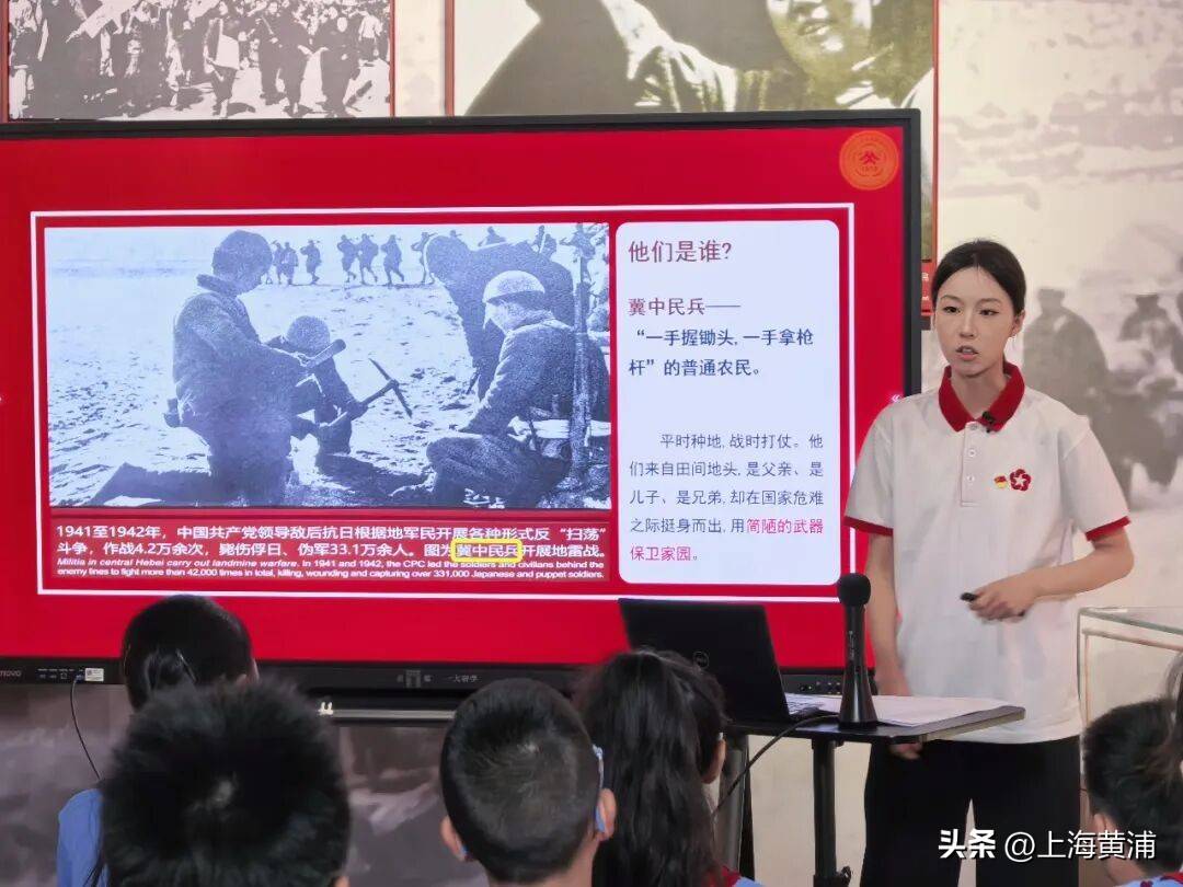 石庫門前同上思政課，上師大附屬黃浦梅溪小學“樹德課堂·黃浦區紅色週一大思政課”
