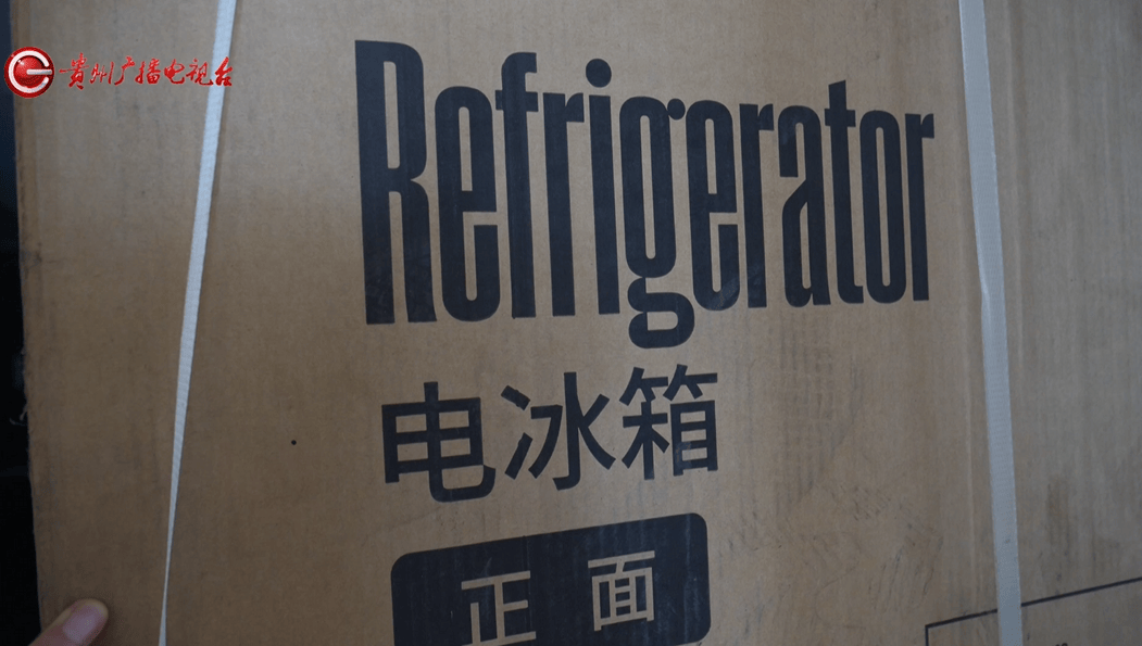 花24萬裝修後發現塞不進冰箱，貴陽一業主稱協商時被裝修公司掌摑：出現耳鳴，打人者卻只罰了500元且未道歉