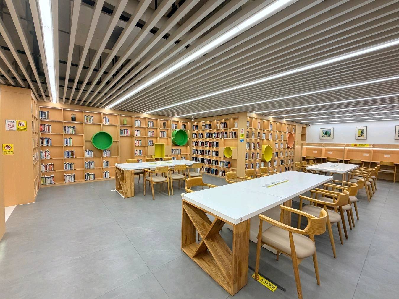 深圳首個關工委圖書館揭牌