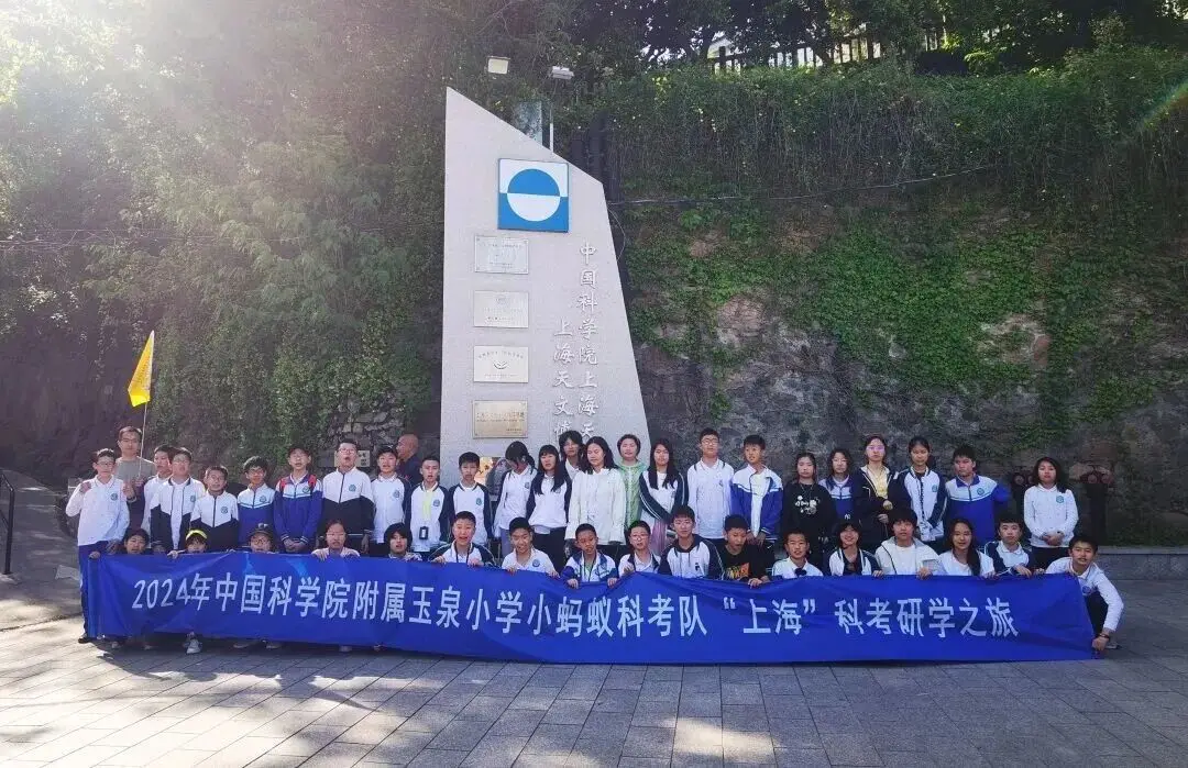 海淀這所小學刷屏！這屆小學生，太會了……