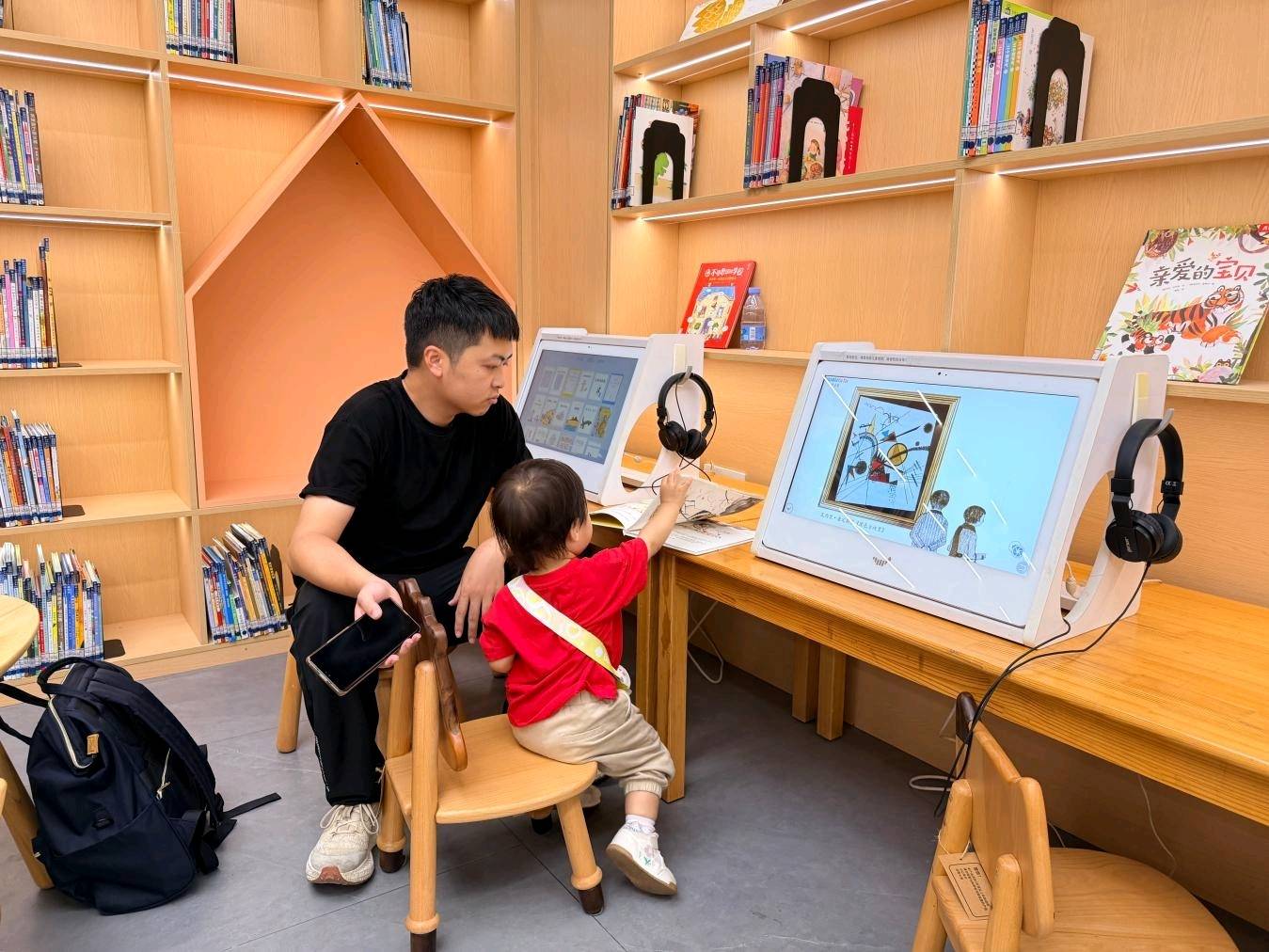 深圳首個關工委圖書館揭牌