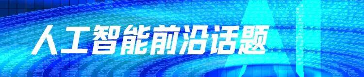 智慧眼鏡企業，最新回應“使用者偷拍空姐”
