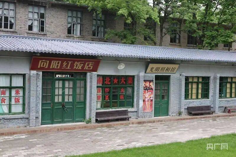 綠維文旅：從《主角》取景地，看工業遺存的影視文旅活化新正規化