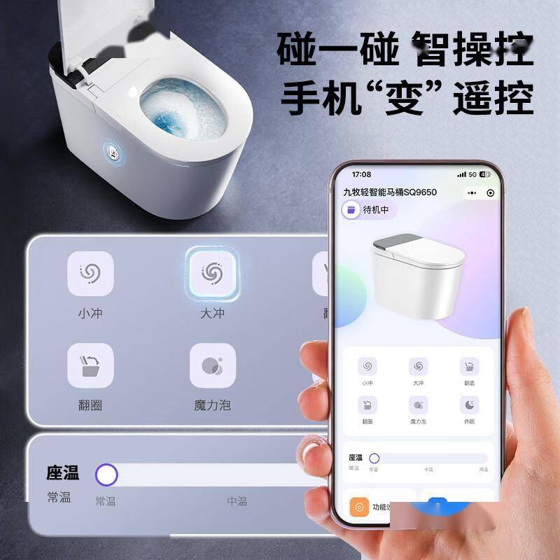 原創每天多睡半小時的秘密，藏在這個不起眼的衛浴好物裡