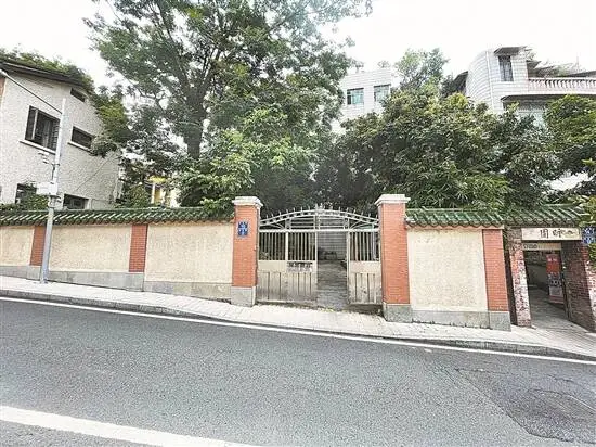 委託同鄉看管房產被鵲巢鳩佔