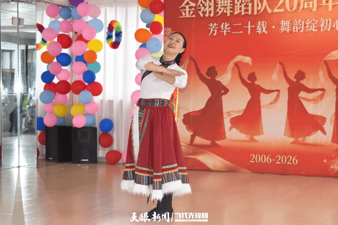 金翎舞蹈隊：芳華二十載 舞韻綻初心