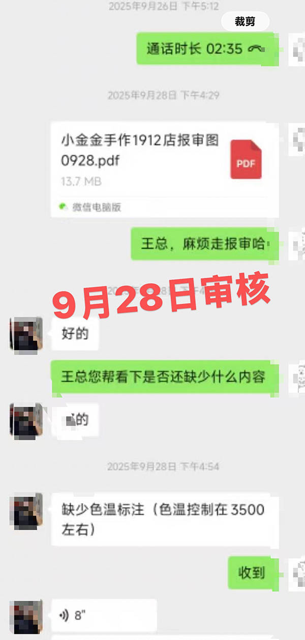 女子轉租店鋪花70萬裝修後被到期清退，律師：若口頭承諾續簽也應履行