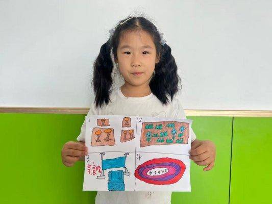 原創探秘小學，築夢成長——東營市利津縣明集鄉中心幼兒園走進小學助力成長