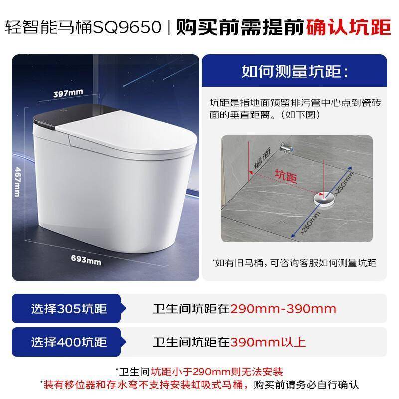原創每天多睡半小時的秘密，藏在這個不起眼的衛浴好物裡