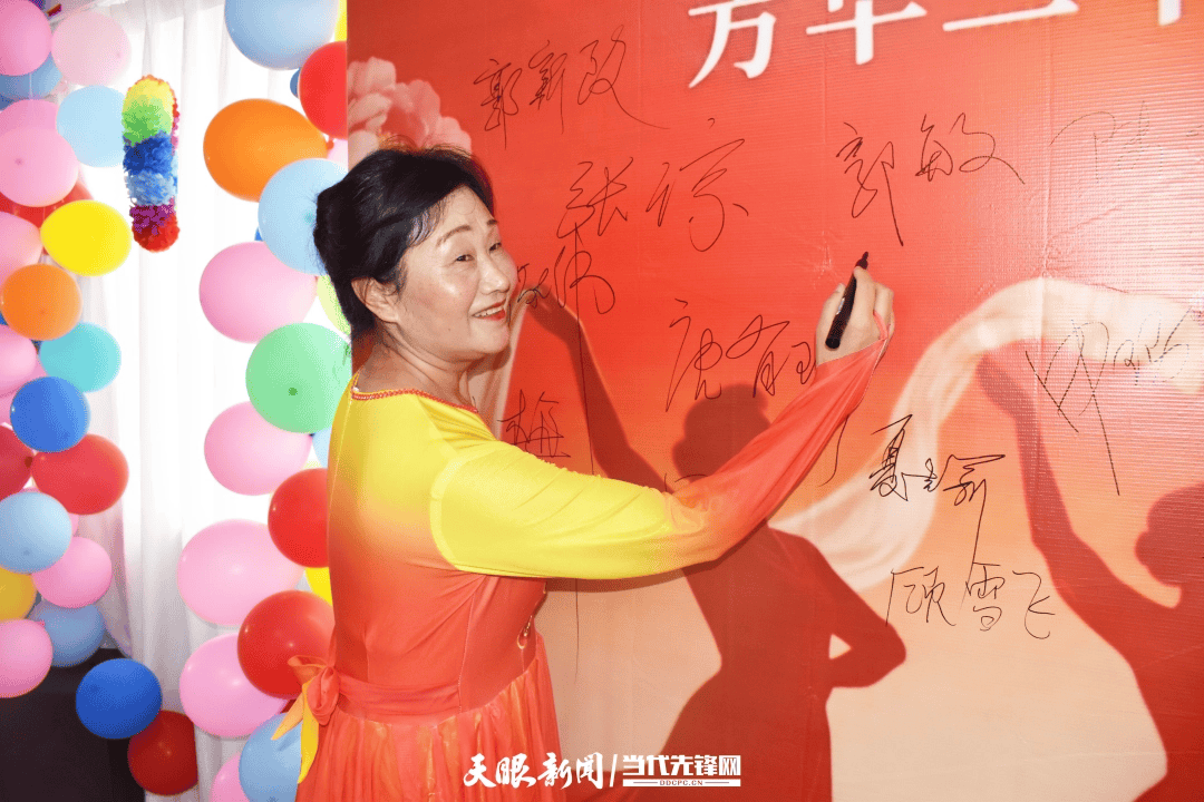 金翎舞蹈隊：芳華二十載 舞韻綻初心