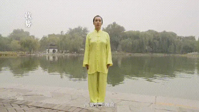 八段錦國家級“教材”來了！（收藏了就要真練）