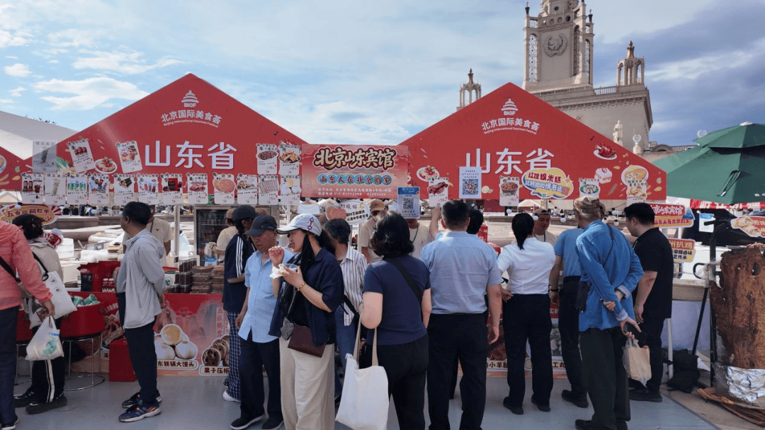 德州文旅精彩亮相2026北京國際美食薈