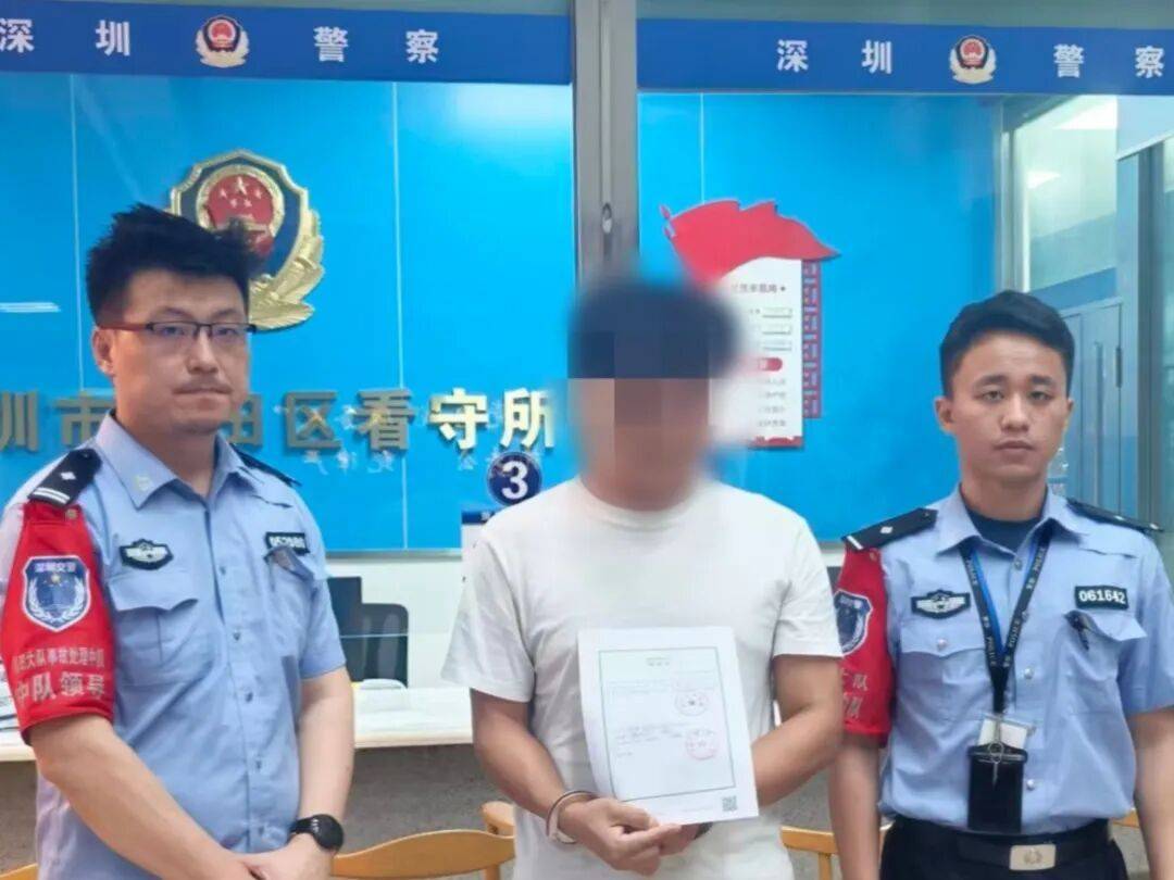 網約車司機疲勞駕駛，致一乘客死亡！深圳交警：涉事公司安全負責人被刑拘