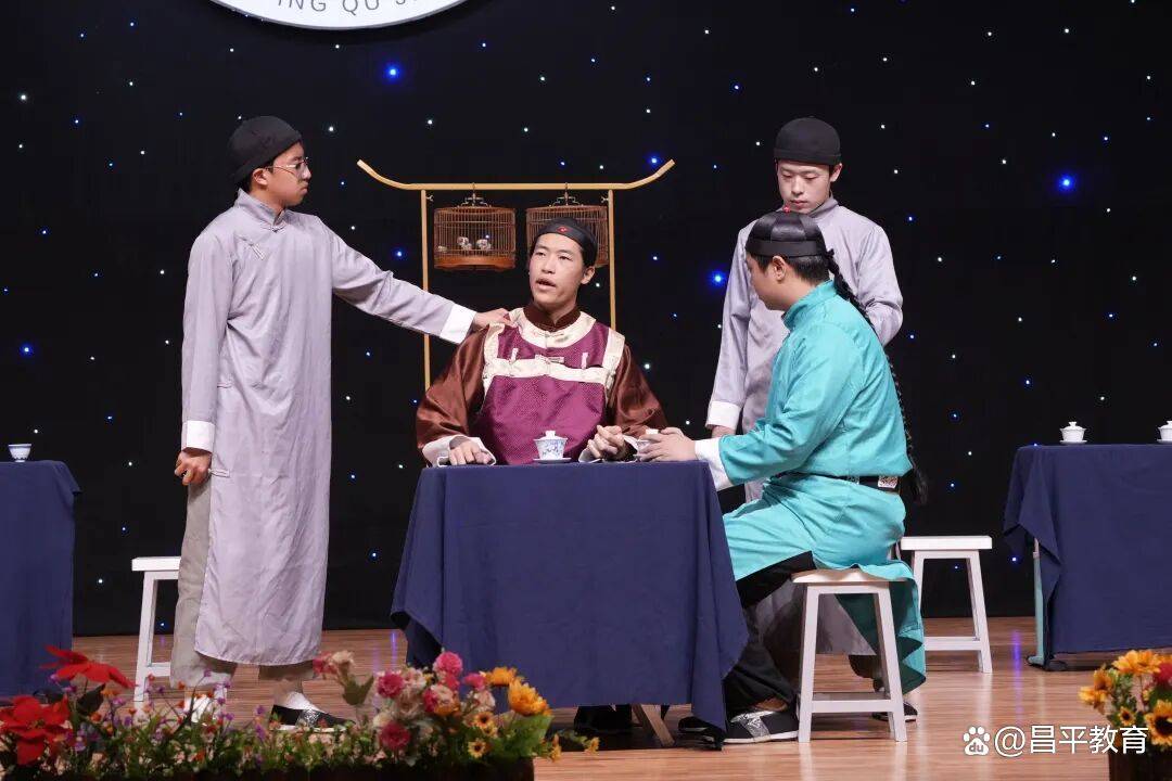 昌平區第二十九屆學生藝術節戲劇展演圓滿落幕