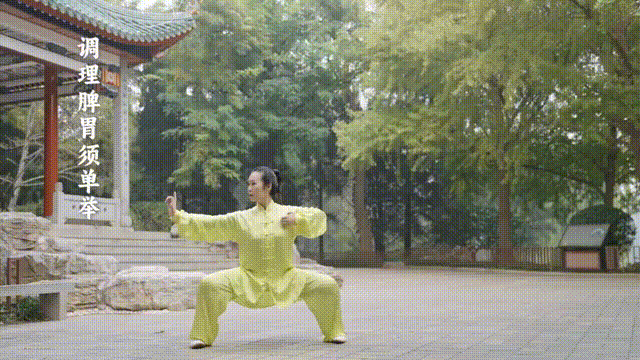 八段錦國家級“教材”來了！（收藏了就要真練）