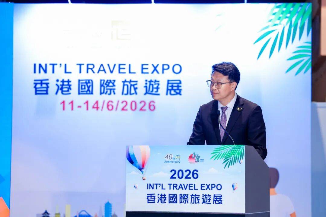 “你好，北京”閃耀第四十屆香港國際旅遊展